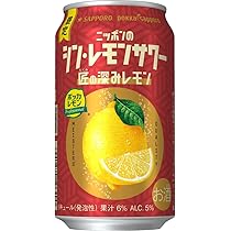 Amazon.co.jp: ニッポンのシン・レモンサワー 爽やか香るレモン